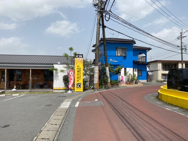 すもも清水新地