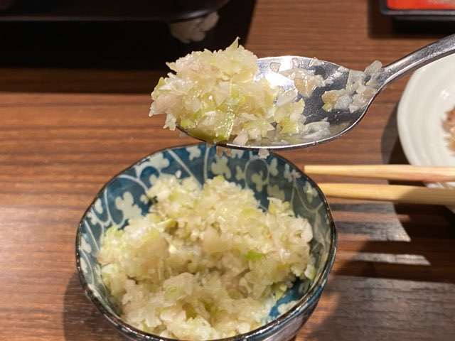 味ひときれ