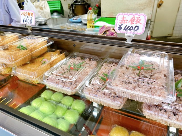 たかのチェーン田迎店