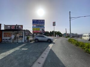 とりまる小峯店