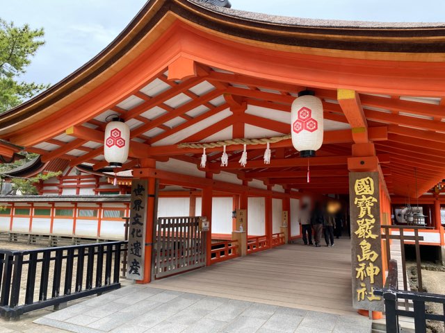 宮島厳島神社