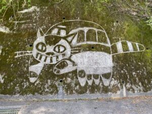 日之影町苔アートネコバス