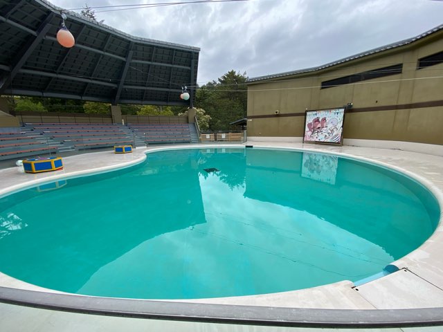 みやじマリン宮島水族館