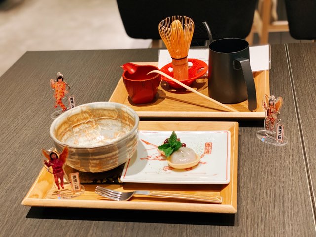 茶筅カフェ