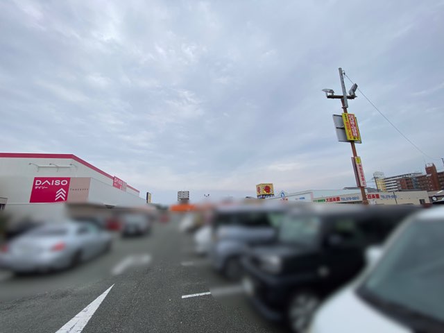 勝烈亭南熊本店