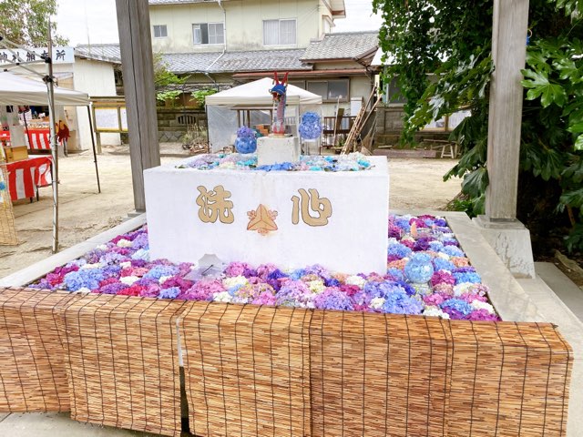 四王子神社