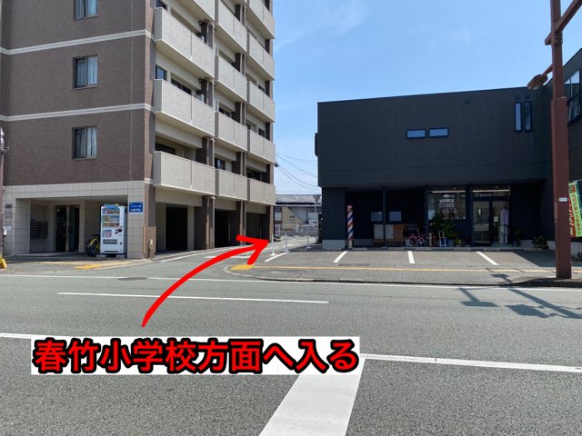 路地裏ごはんいしかわ