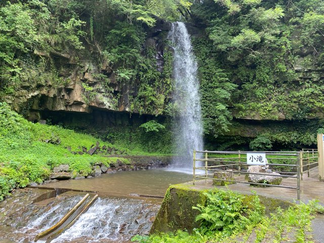 神川大滝公園