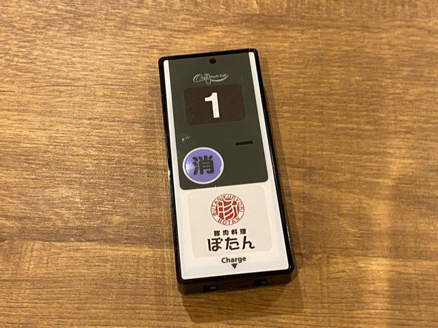 豚肉料理ぼたんアミュプラザくまもと店
