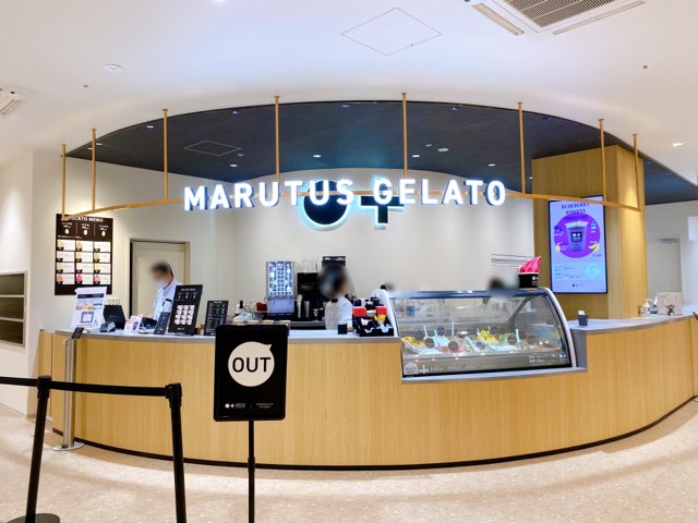 メディメッセ桜十字マルタスジェラート