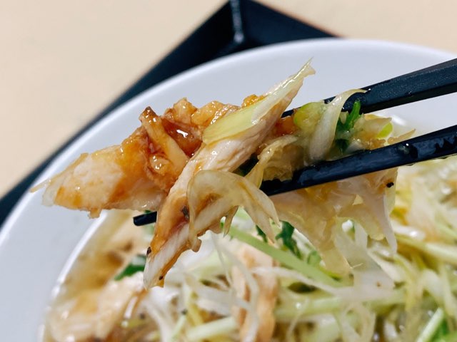 雷火