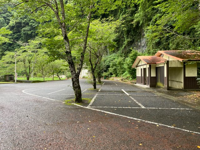 神川大滝公園