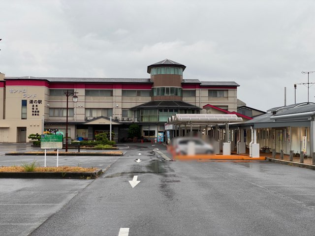 道の駅くにの松原おおさき