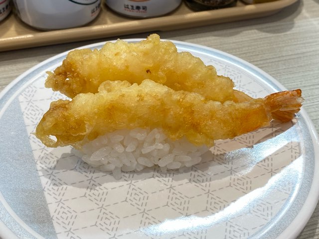 はま寿司熊本薄場店