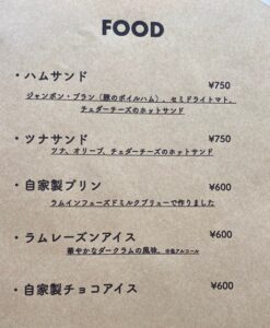 喫茶カド