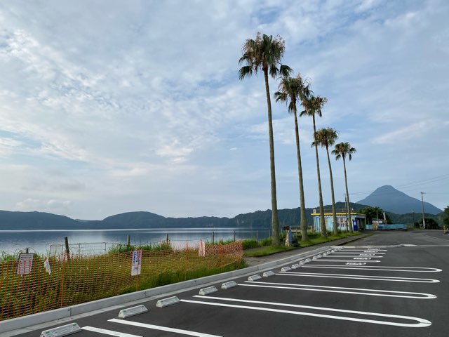 池田湖