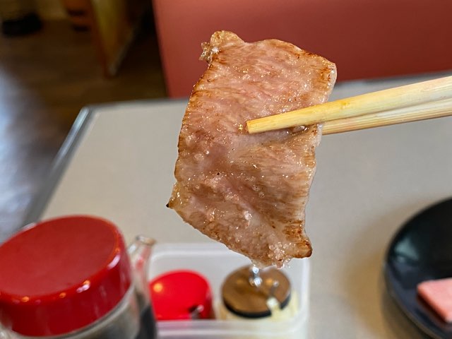 焼肉あき山ランチ