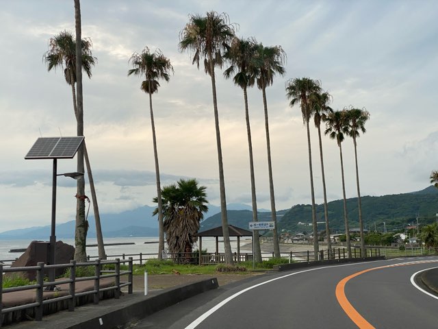 大隅半島旅