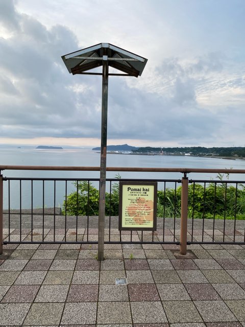 道の駅いぶすき