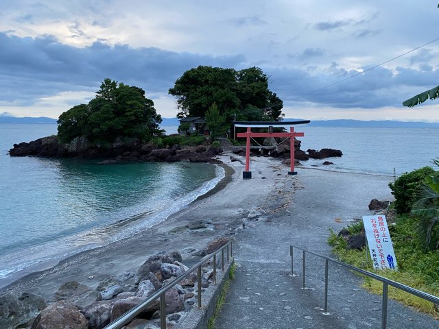 荒平天神菅原神社