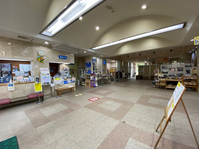 ねじめ温泉ネッピー館