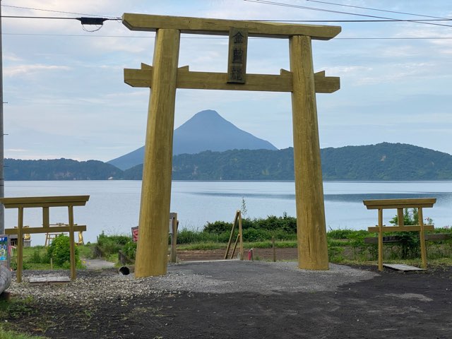 池田湖