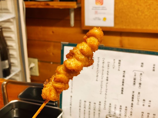 串かつビリケン