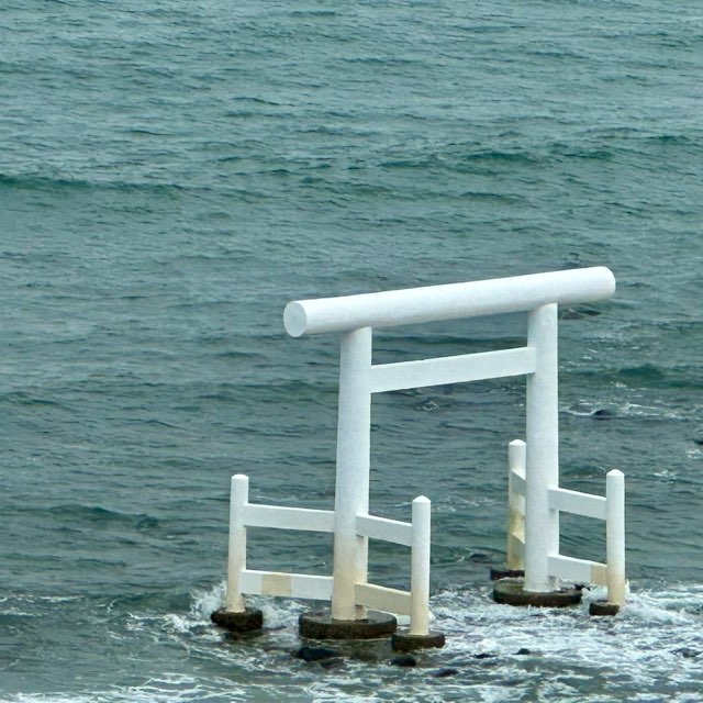 糸島二見ヶ浦公園聖地