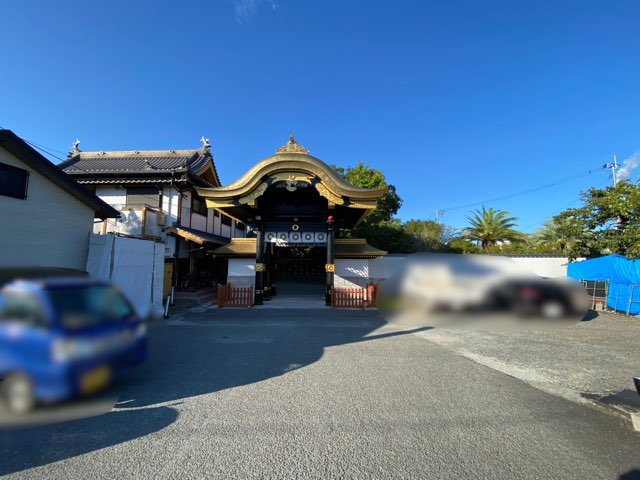 八代龍王神社