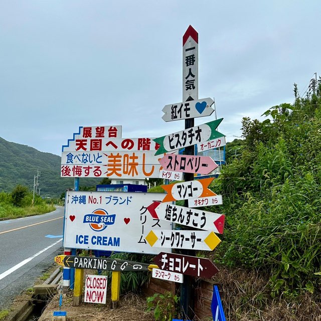 糸島ロンドンバスカフェ