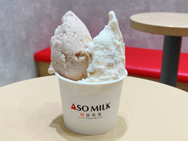 ASOMILK阿部牧場HAB@熊本店