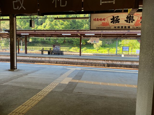 人吉駅