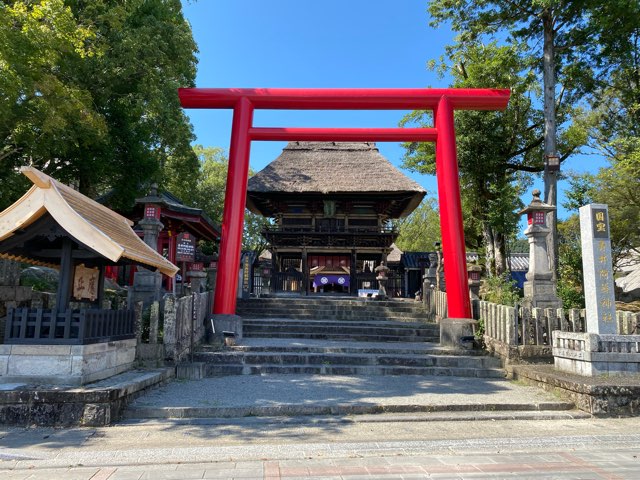 青井阿蘇神社