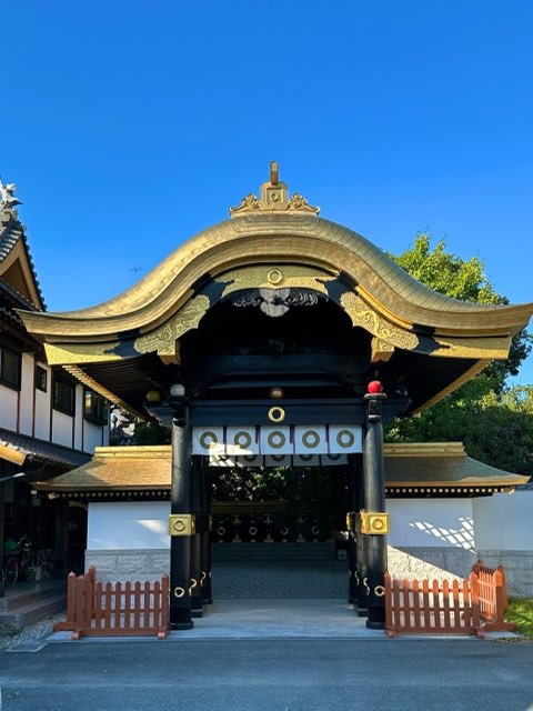 八代龍王神社