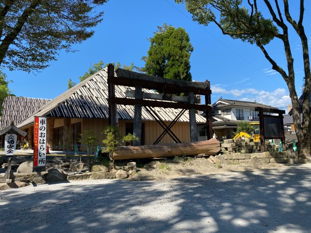 青井阿蘇神社