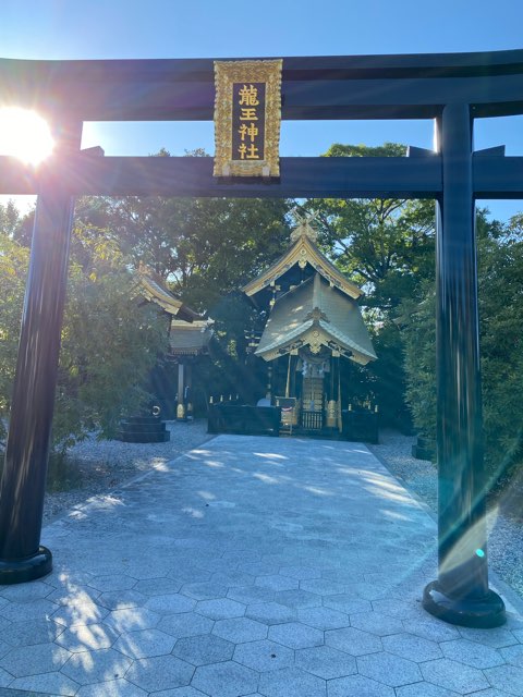 龍王神社