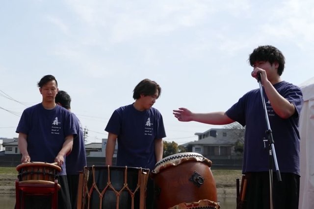 熊本和太鼓音屋