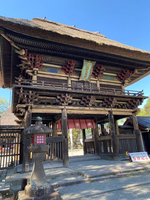 青井阿蘇神社