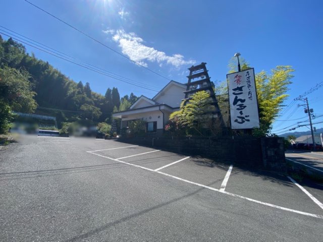 和食乃さんるーぷ