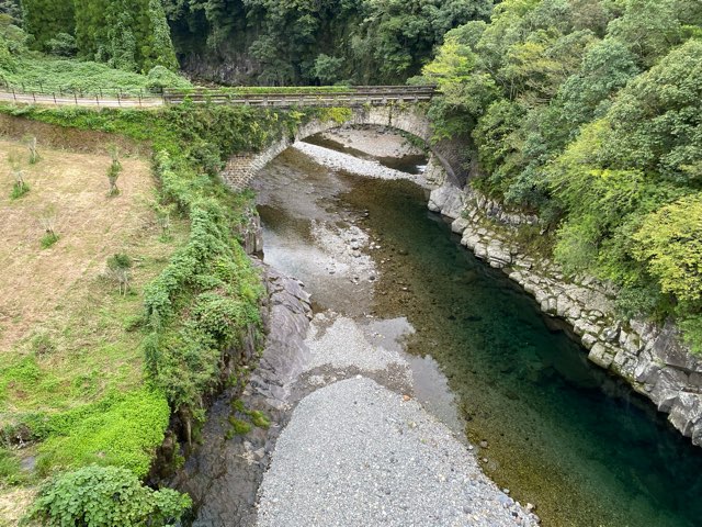 出会橋