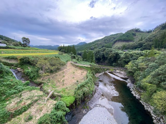 出会橋