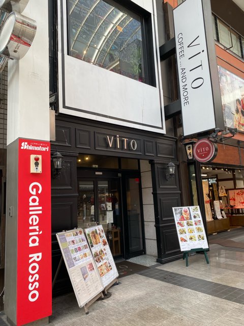 Vito熊本下通店様