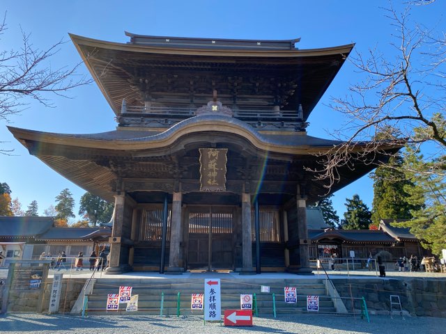 阿蘇神社