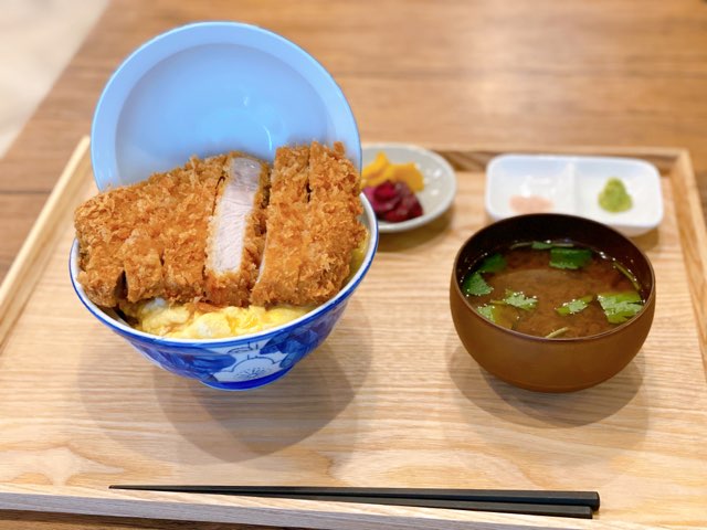 カツカレーの虎