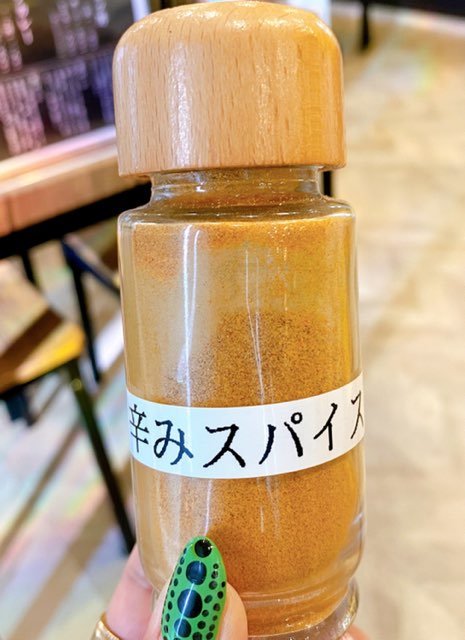 カツカレーの虎