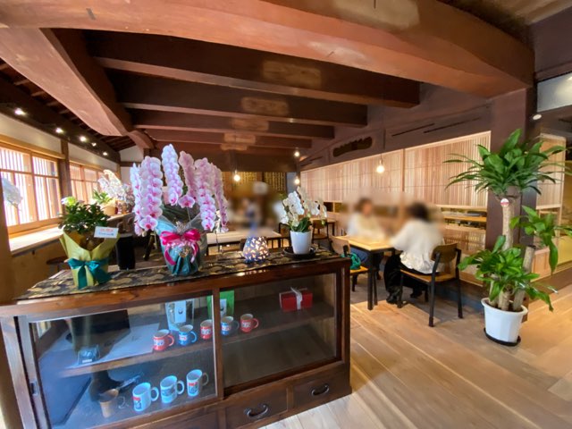 タイガーカブ