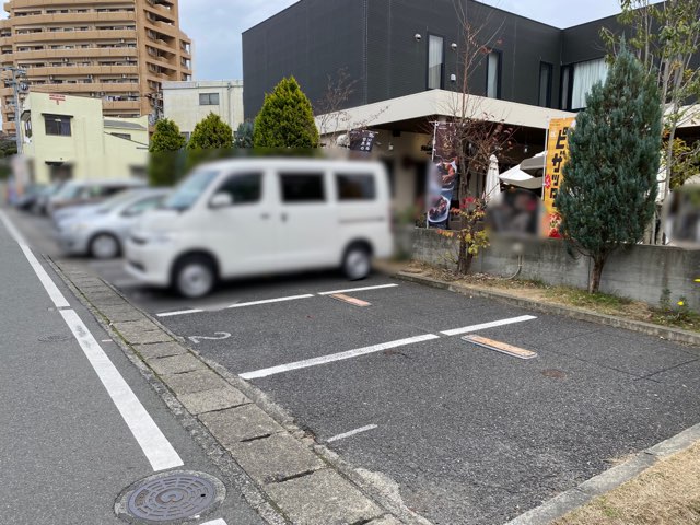 スキダマリンク健軍店