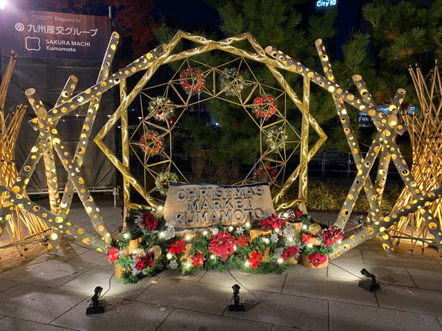 クリスマスマーケット熊本2023