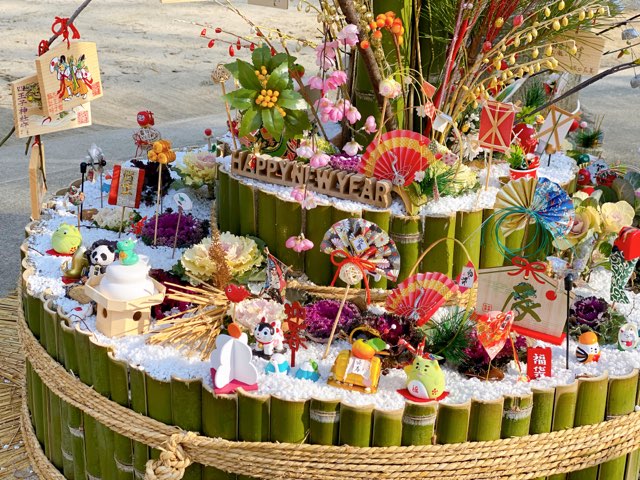 四王子神社