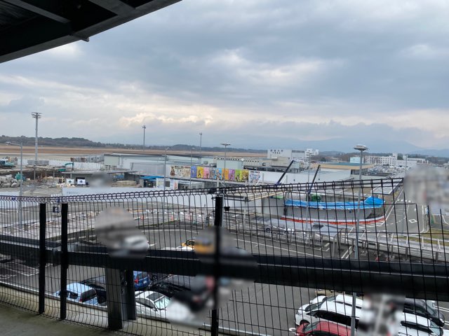 阿蘇くまもと空港